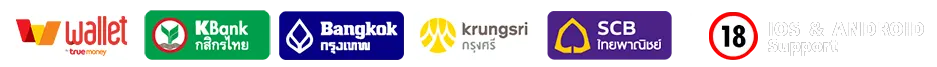 ซี๊ด123